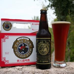 Chau Tien Pale Ale