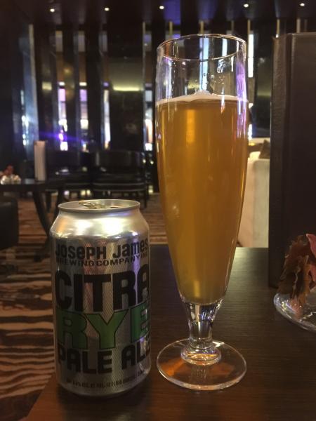 Joseph James Brewing Inc.