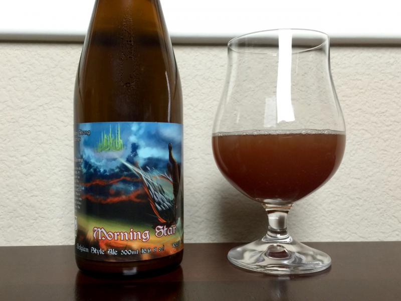 Morning Star from Mraz Brewing Company — photo 1 of 1