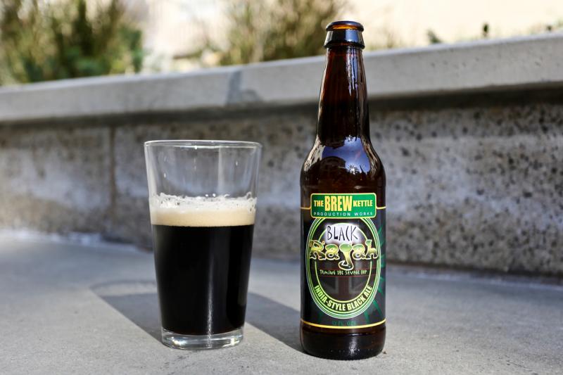 The Brew Kettle Taproom & Smokehouse