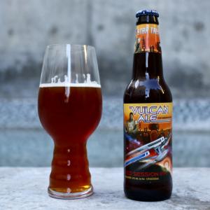 Star Trek Vulcan Ale: The Genesis Effect