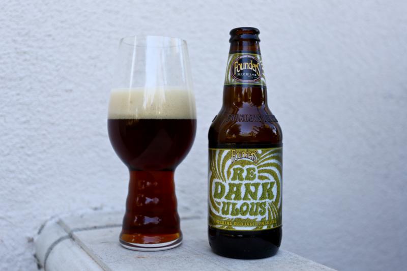 Founders reDANKulous from Founders Brewing Company — photo 1 of 1