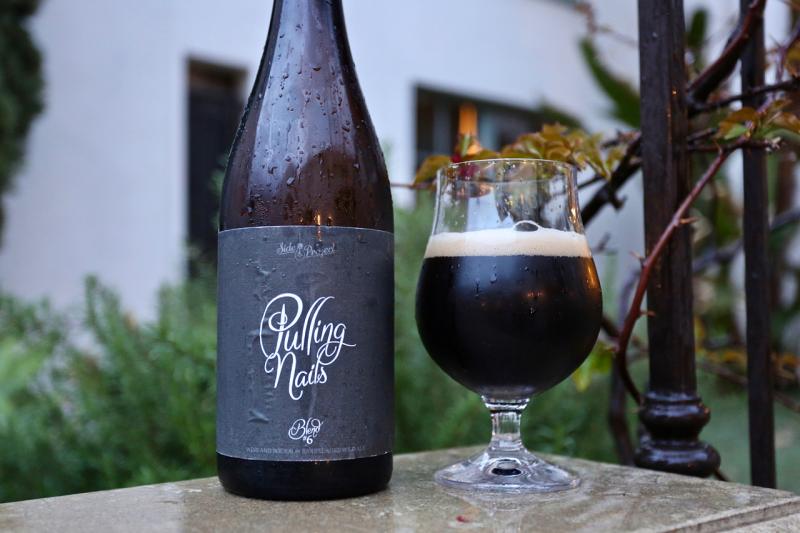 Side Project Brewing