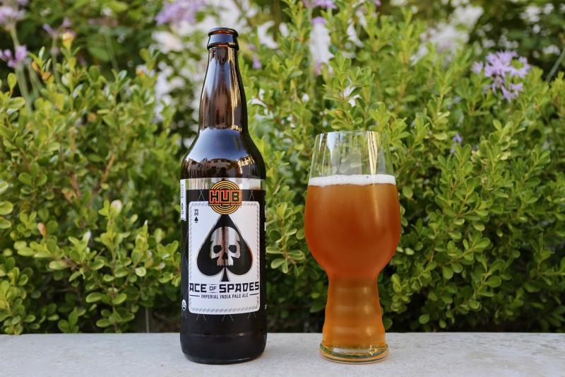 Hopworks Urban Brewery