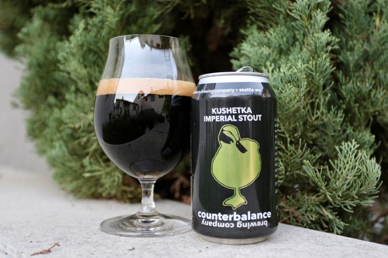 Kushetka Imperial Stout from Counterbalance Brewing Company — photo 1 of 1