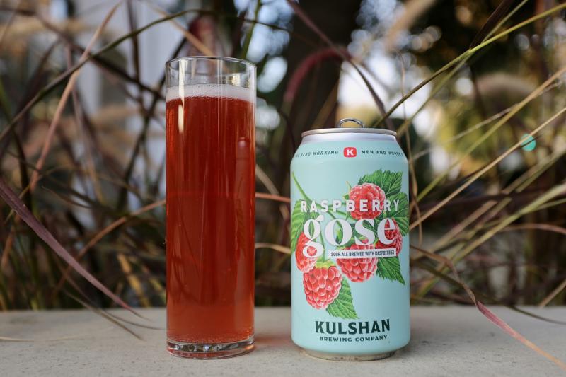 Kulshan Brewing Company