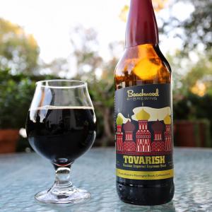 Tovarish