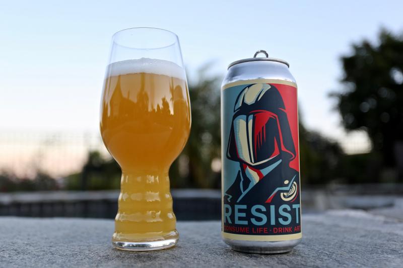 Adroit Theory Brewing Company