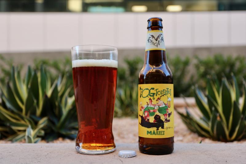 Flying Dog Brewery
